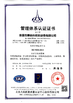 China Dongguan YiChun Intelligent Equipment Co.,Ltd zertifizierungen